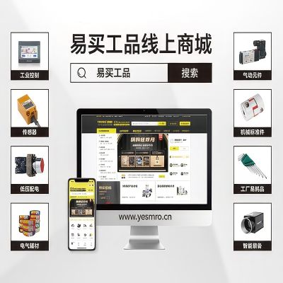 Anchor Equity Partners YESMRO